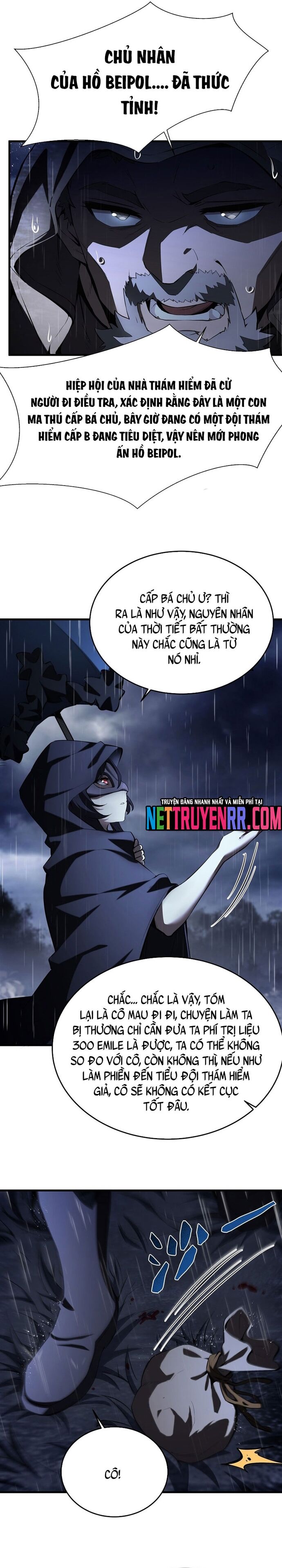 Phản Diện Tóc Vàng Trong Tiểu Thuyết Phượng Ngạo Thiên Cũng Muốn Hạnh Phúc Chapter 20 - Trang 2