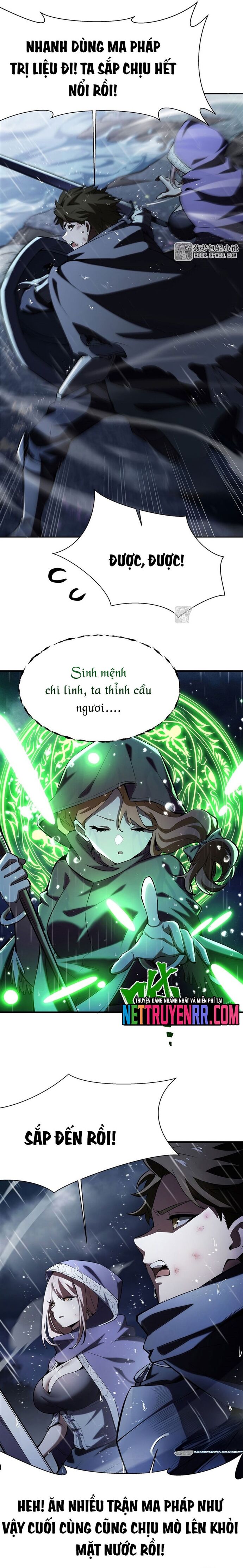 Phản Diện Tóc Vàng Trong Tiểu Thuyết Phượng Ngạo Thiên Cũng Muốn Hạnh Phúc Chapter 20 - Trang 2