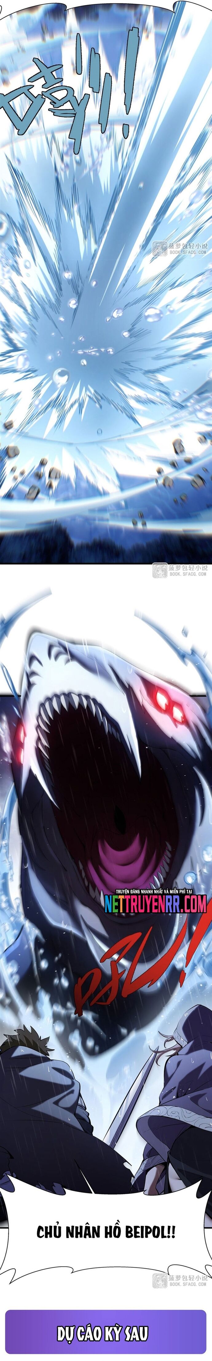 Phản Diện Tóc Vàng Trong Tiểu Thuyết Phượng Ngạo Thiên Cũng Muốn Hạnh Phúc Chapter 20 - Trang 2