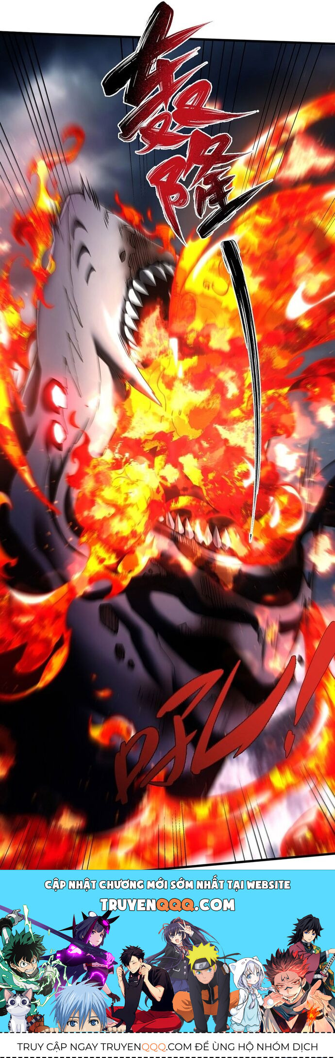 Phản Diện Tóc Vàng Trong Tiểu Thuyết Phượng Ngạo Thiên Cũng Muốn Hạnh Phúc Chapter 20 - Trang 2