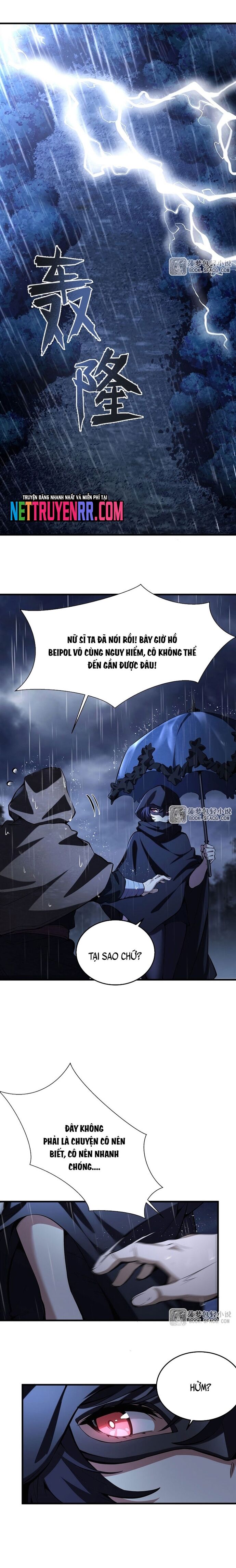 Phản Diện Tóc Vàng Trong Tiểu Thuyết Phượng Ngạo Thiên Cũng Muốn Hạnh Phúc Chapter 20 - Trang 2