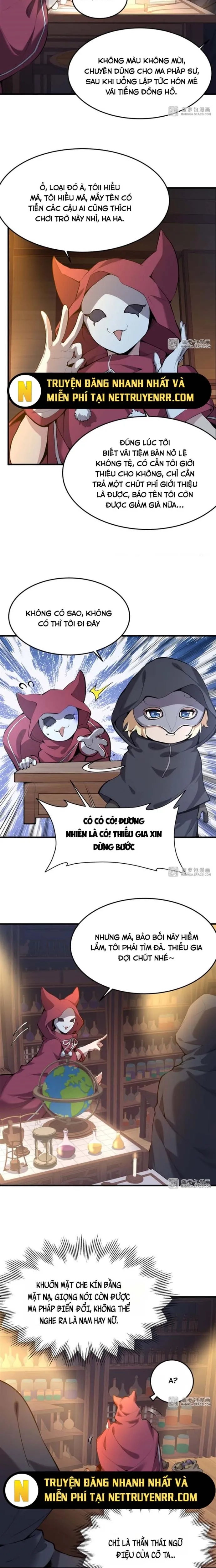 Phản Diện Tóc Vàng Trong Tiểu Thuyết Phượng Ngạo Thiên Cũng Muốn Hạnh Phúc Chapter 3 - Trang 2