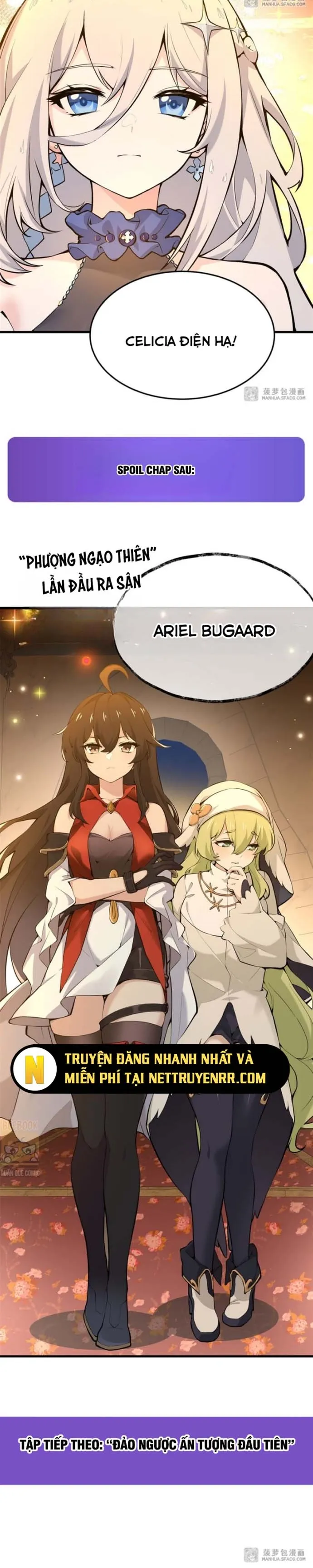 Phản Diện Tóc Vàng Trong Tiểu Thuyết Phượng Ngạo Thiên Cũng Muốn Hạnh Phúc Chapter 4 - Trang 2