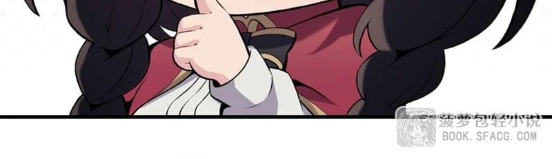 Phản Diện Tóc Vàng Trong Tiểu Thuyết Phượng Ngạo Thiên Cũng Muốn Hạnh Phúc Chapter 49 - Trang 2