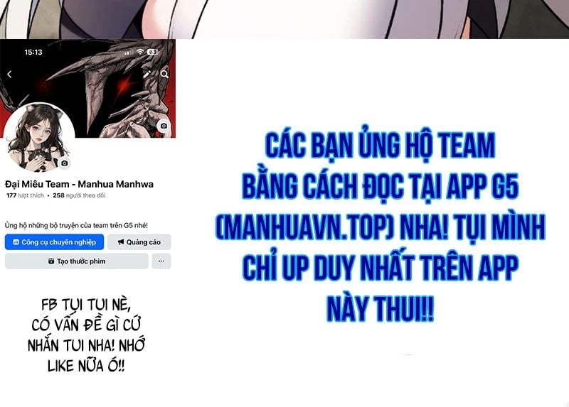 Phản Diện Tóc Vàng Trong Tiểu Thuyết Phượng Ngạo Thiên Cũng Muốn Hạnh Phúc Chapter 49 - Trang 2