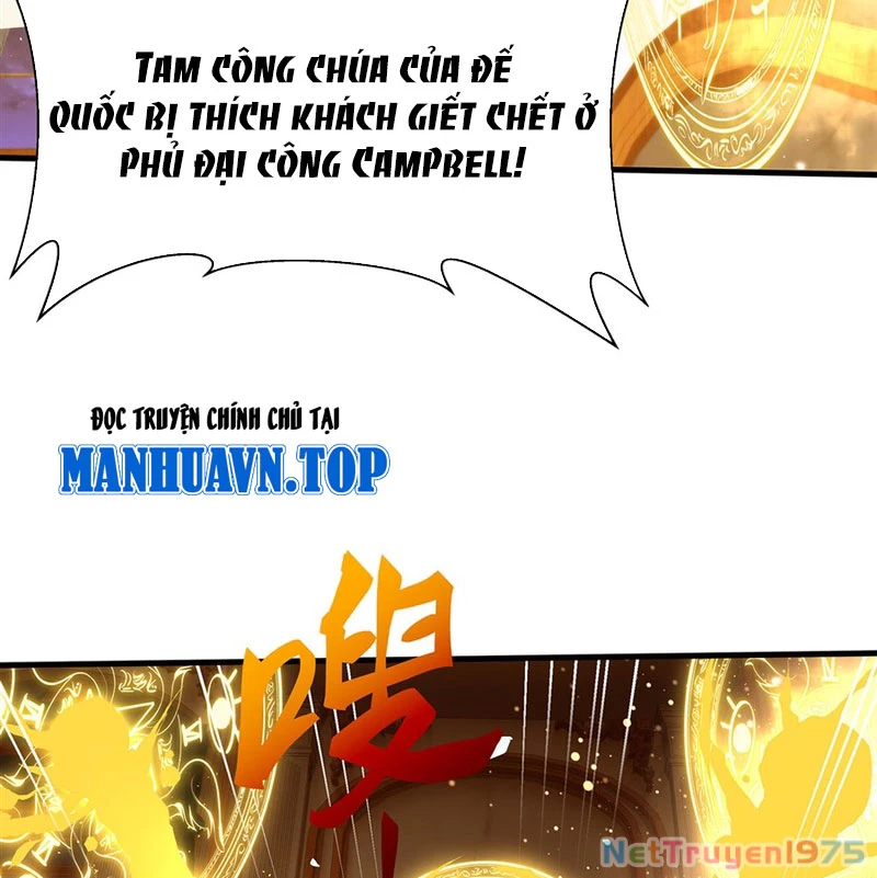 Phản Diện Tóc Vàng Trong Tiểu Thuyết Phượng Ngạo Thiên Cũng Muốn Hạnh Phúc Chapter 9 - Trang 2