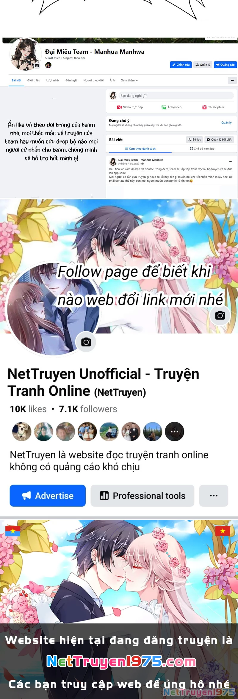 Phản Diện Tóc Vàng Trong Tiểu Thuyết Phượng Ngạo Thiên Cũng Muốn Hạnh Phúc Chapter 9 - Trang 2