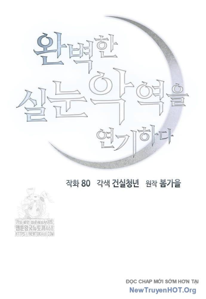 Phản Diện Tối Thượng Với Đôi Mắt Cáo Chapter 27 - Trang 2