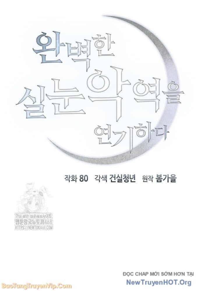 Phản Diện Tối Thượng Với Đôi Mắt Cáo Chapter 28 - Trang 2
