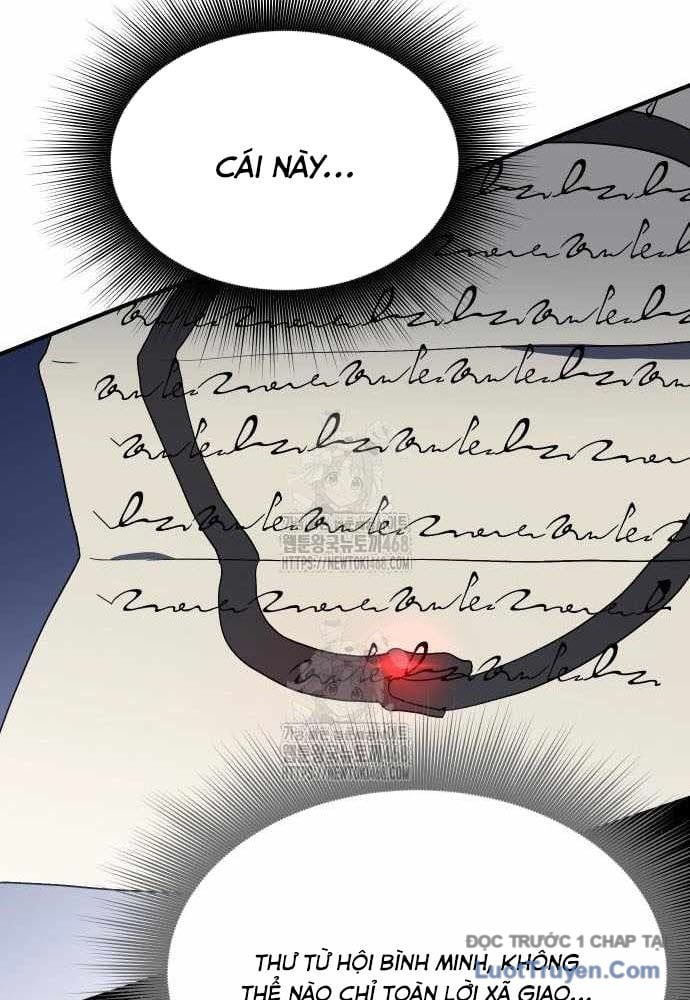 Phản Diện Tối Thượng Với Đôi Mắt Cáo Chapter 31 - Trang 2