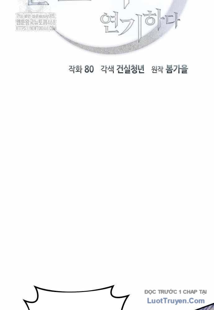 Phản Diện Tối Thượng Với Đôi Mắt Cáo Chapter 31 - Trang 2