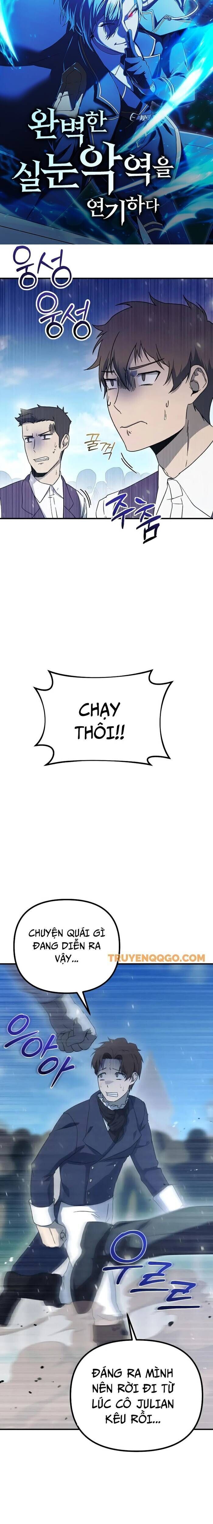 Phản Diện Tối Thượng Với Đôi Mắt Cáo Chapter 4.9 - Trang 2