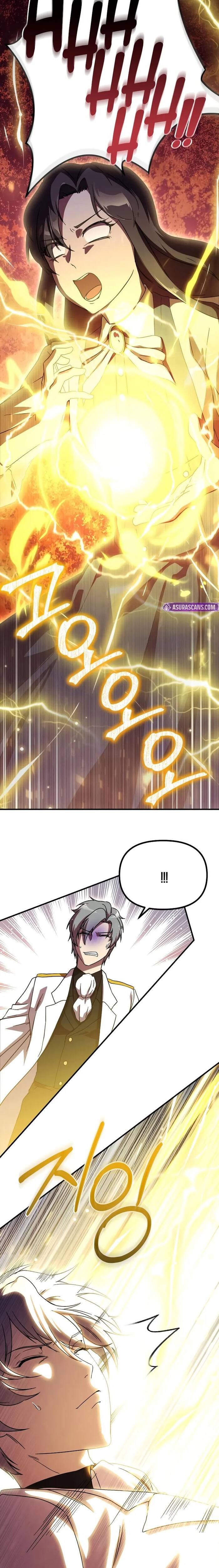Phản Diện Tối Thượng Với Đôi Mắt Cáo Chapter 4 - Trang 2