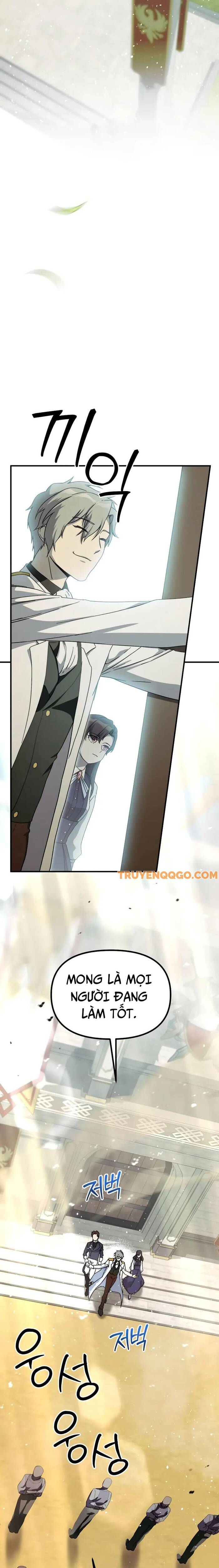 Phản Diện Tối Thượng Với Đôi Mắt Cáo Chapter 4 - Trang 2