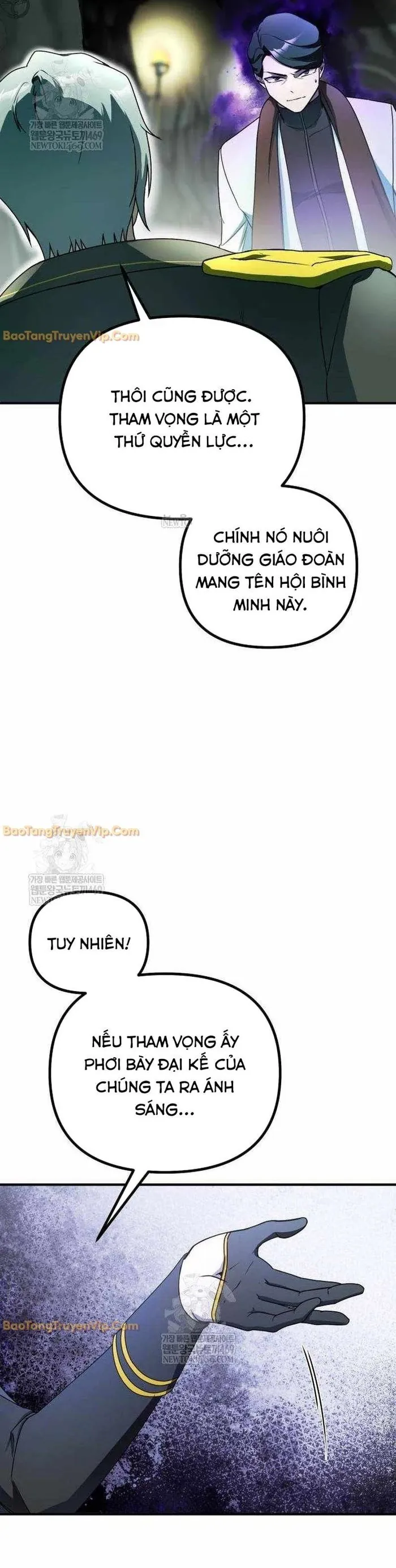 Phản Diện Tối Thượng Với Đôi Mắt Cáo Chapter 45 - Trang 2