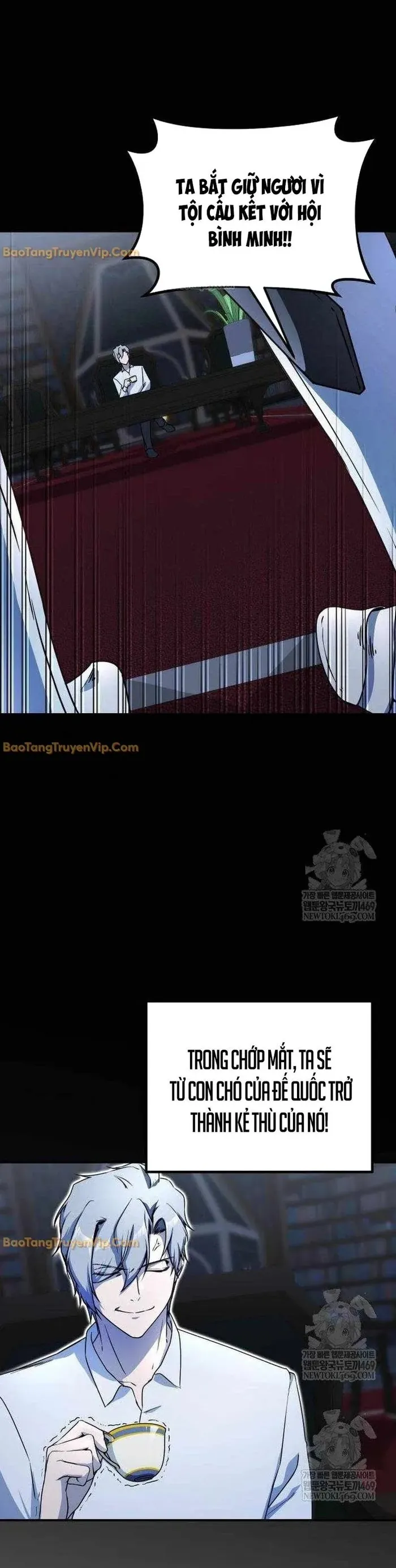 Phản Diện Tối Thượng Với Đôi Mắt Cáo Chapter 45 - Trang 2