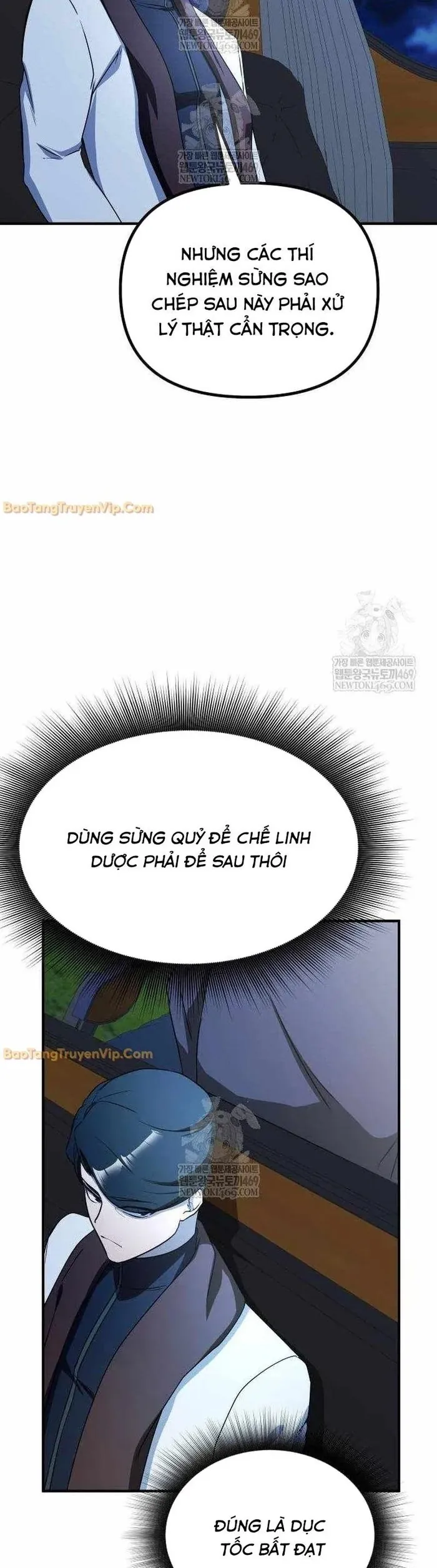 Phản Diện Tối Thượng Với Đôi Mắt Cáo Chapter 45 - Trang 2