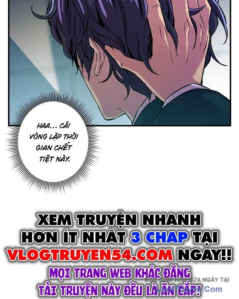 Phản Diện Vô Năng Chapter 1 - Trang 2