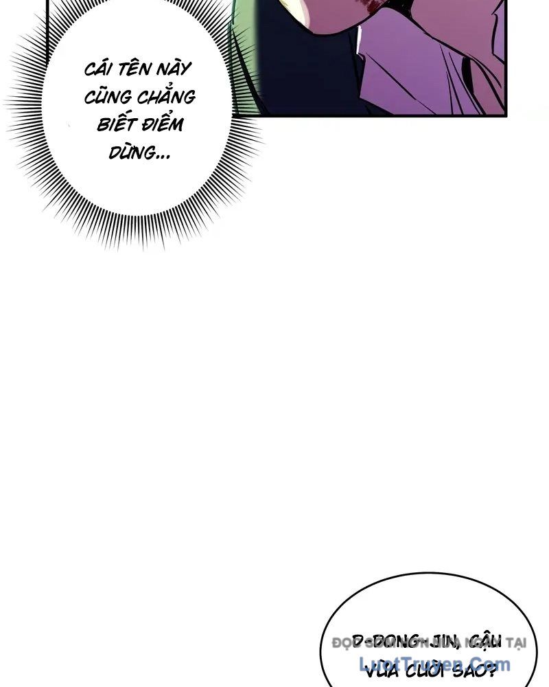 Phản Diện Vô Năng Chapter 1 - Trang 2
