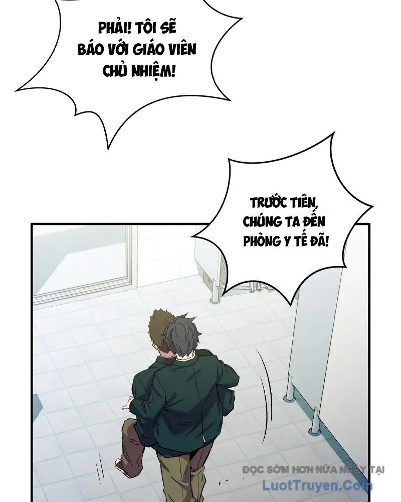 Phản Diện Vô Năng Chapter 1 - Trang 2