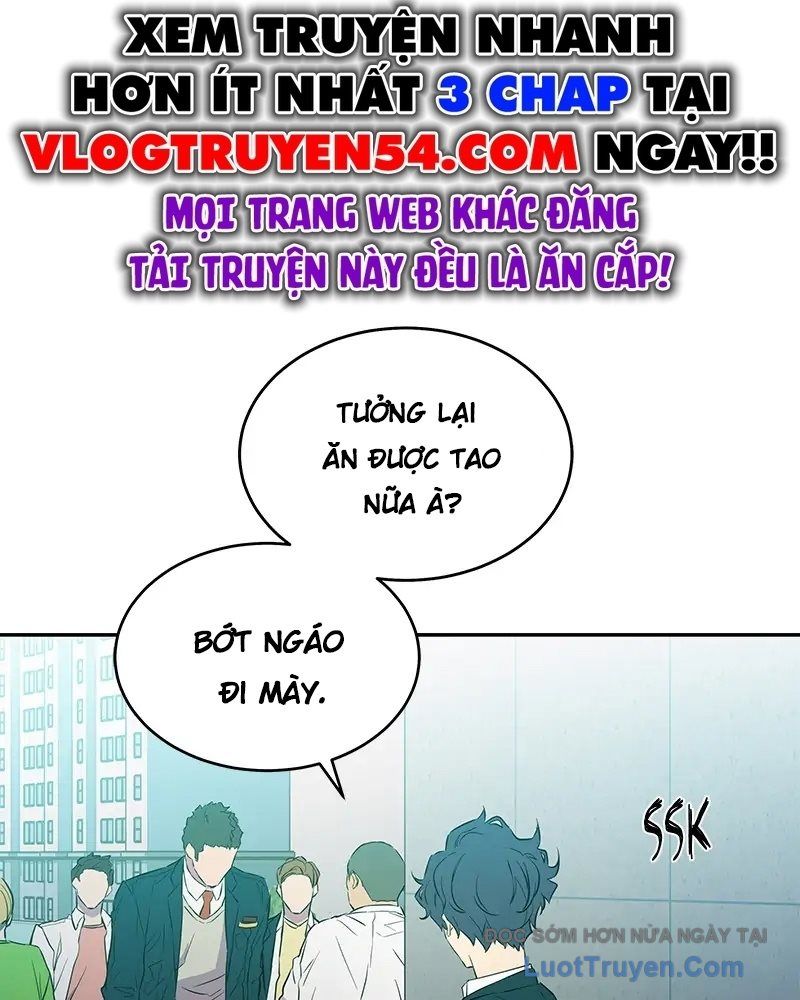Phản Diện Vô Năng Chapter 11 - Trang 2