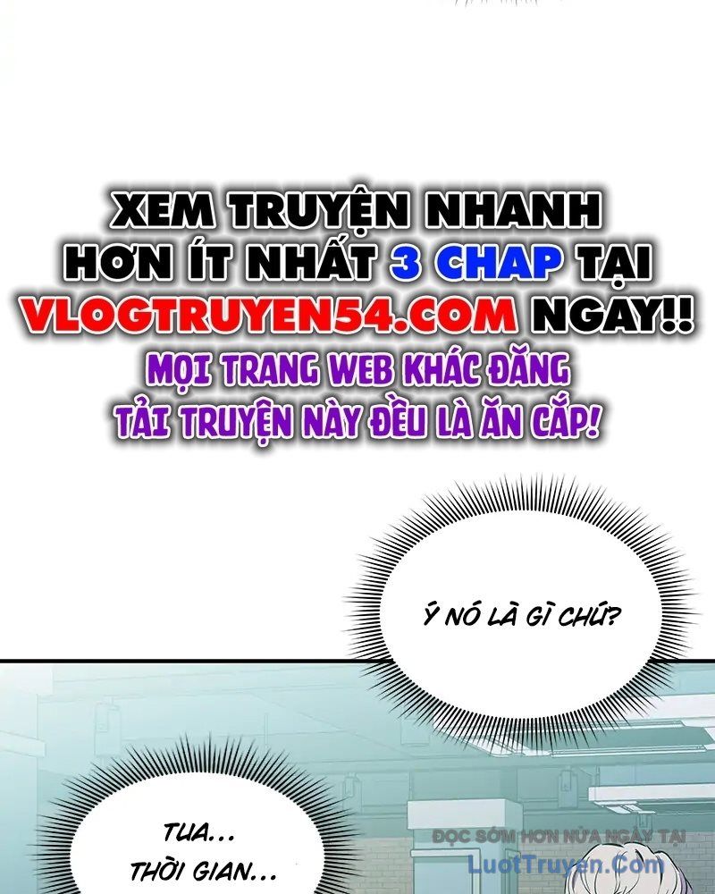 Phản Diện Vô Năng Chapter 12 - Trang 2