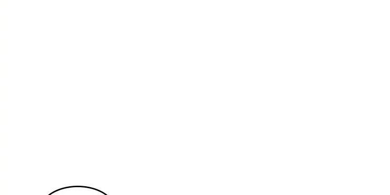Phản Diện Vô Năng Chapter 15 - Trang 2