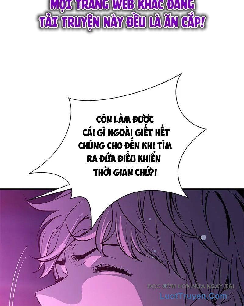 Phản Diện Vô Năng Chapter 16 - Trang 2