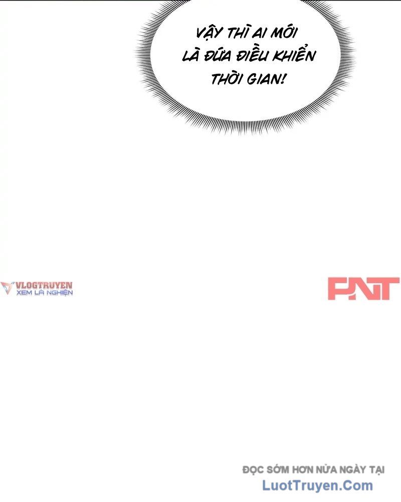 Phản Diện Vô Năng Chapter 16 - Trang 2