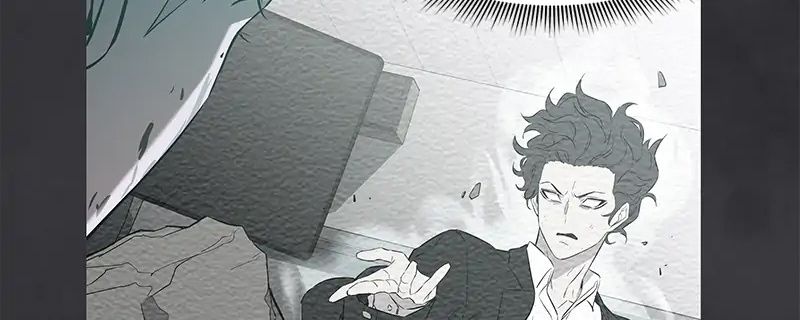 Phản Diện Vô Năng Chapter 17 - Trang 2