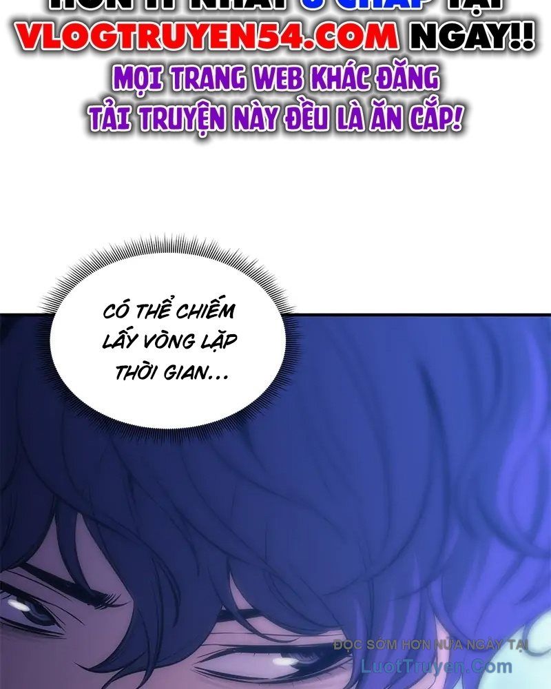Phản Diện Vô Năng Chapter 17 - Trang 2