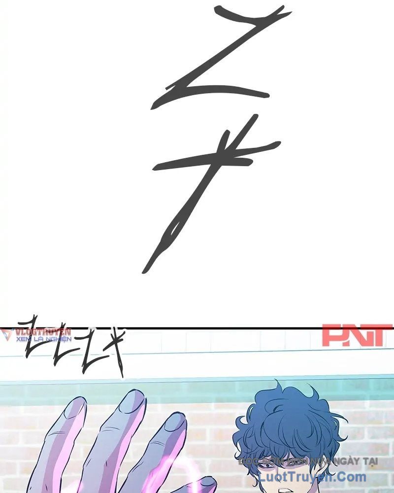 Phản Diện Vô Năng Chapter 17 - Trang 2