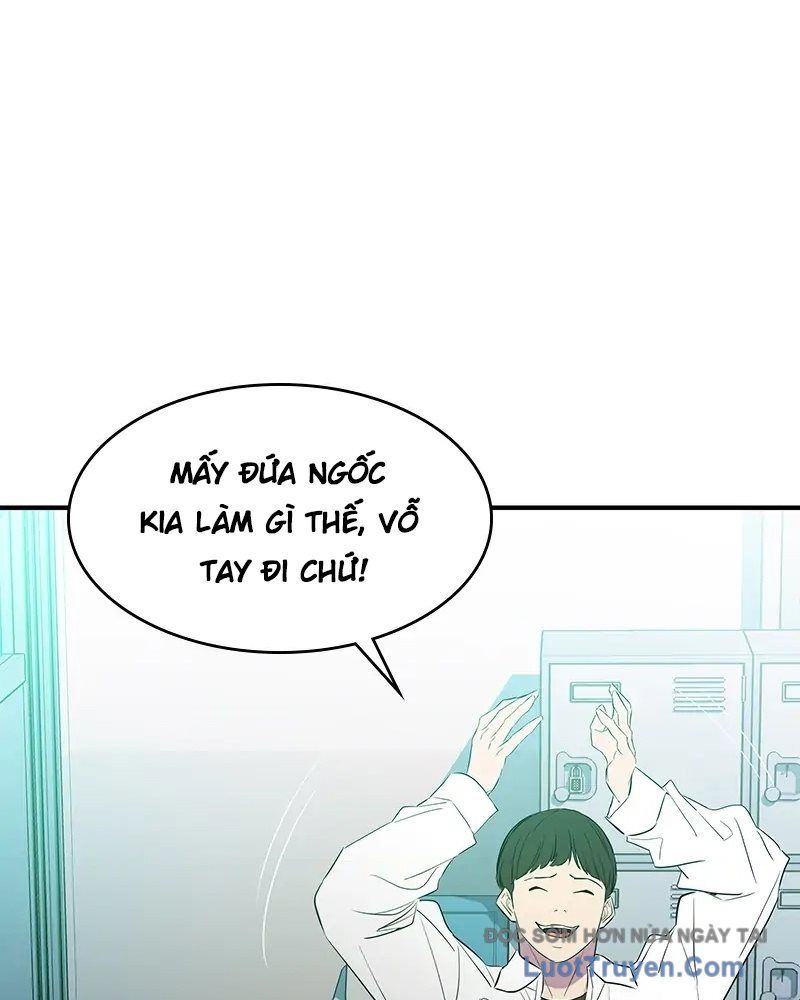 Phản Diện Vô Năng Chapter 18 - Trang 2