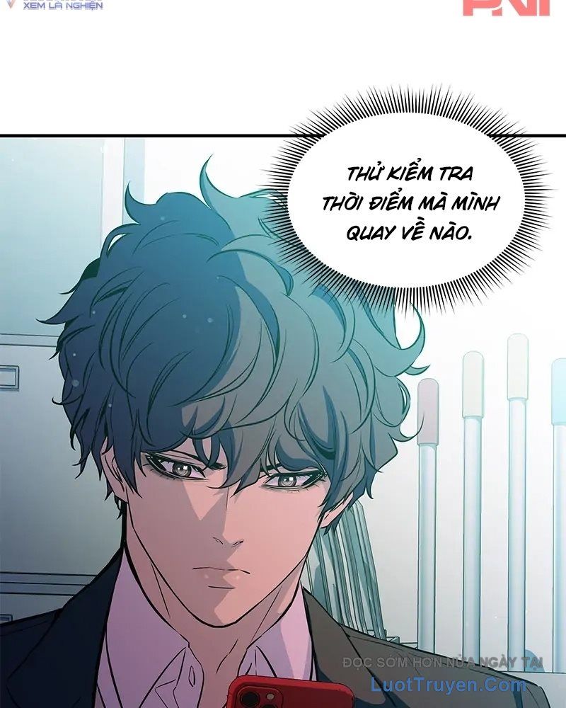 Phản Diện Vô Năng Chapter 2 - Trang 2
