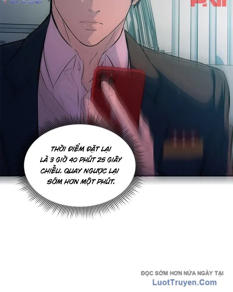 Phản Diện Vô Năng Chapter 2 - Trang 2