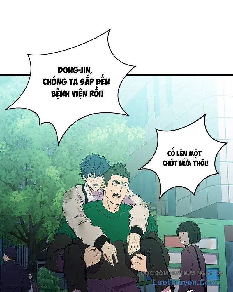 Phản Diện Vô Năng Chapter 2 - Trang 2