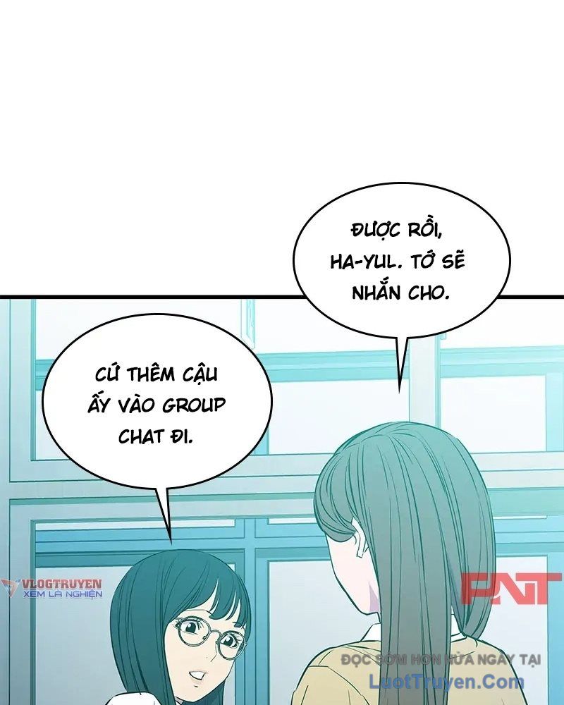 Phản Diện Vô Năng Chapter 20 - Trang 2