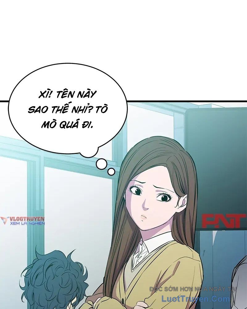 Phản Diện Vô Năng Chapter 20 - Trang 2