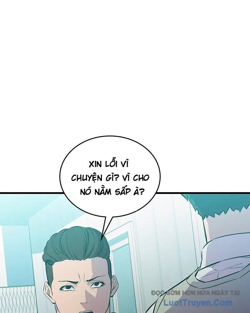 Phản Diện Vô Năng Chapter 21 - Trang 2