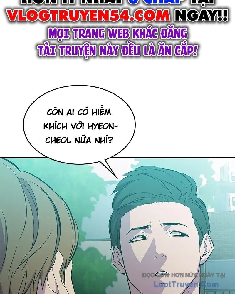 Phản Diện Vô Năng Chapter 21 - Trang 2