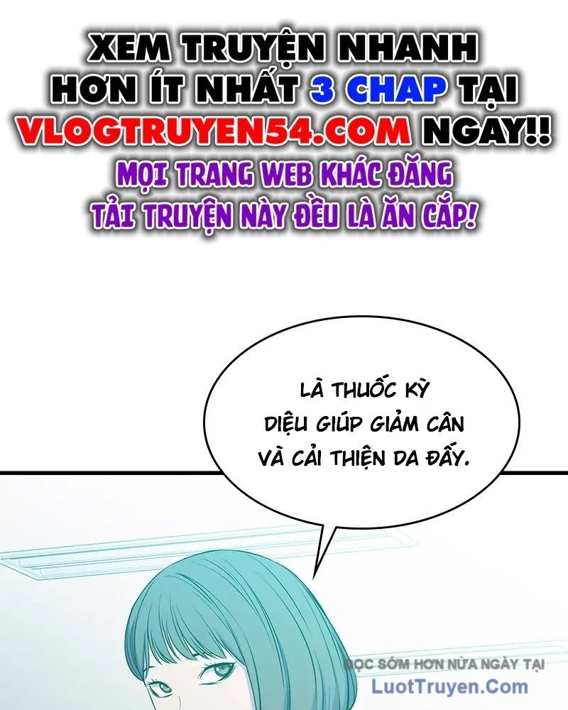 Phản Diện Vô Năng Chapter 21 - Trang 2