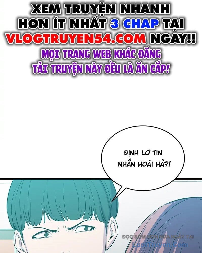 Phản Diện Vô Năng Chapter 21 - Trang 2