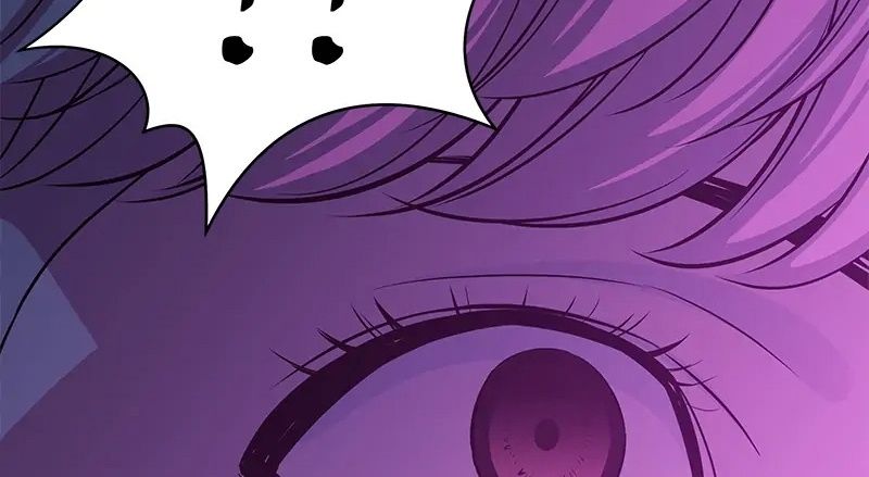 Phản Diện Vô Năng Chapter 22 - Trang 2