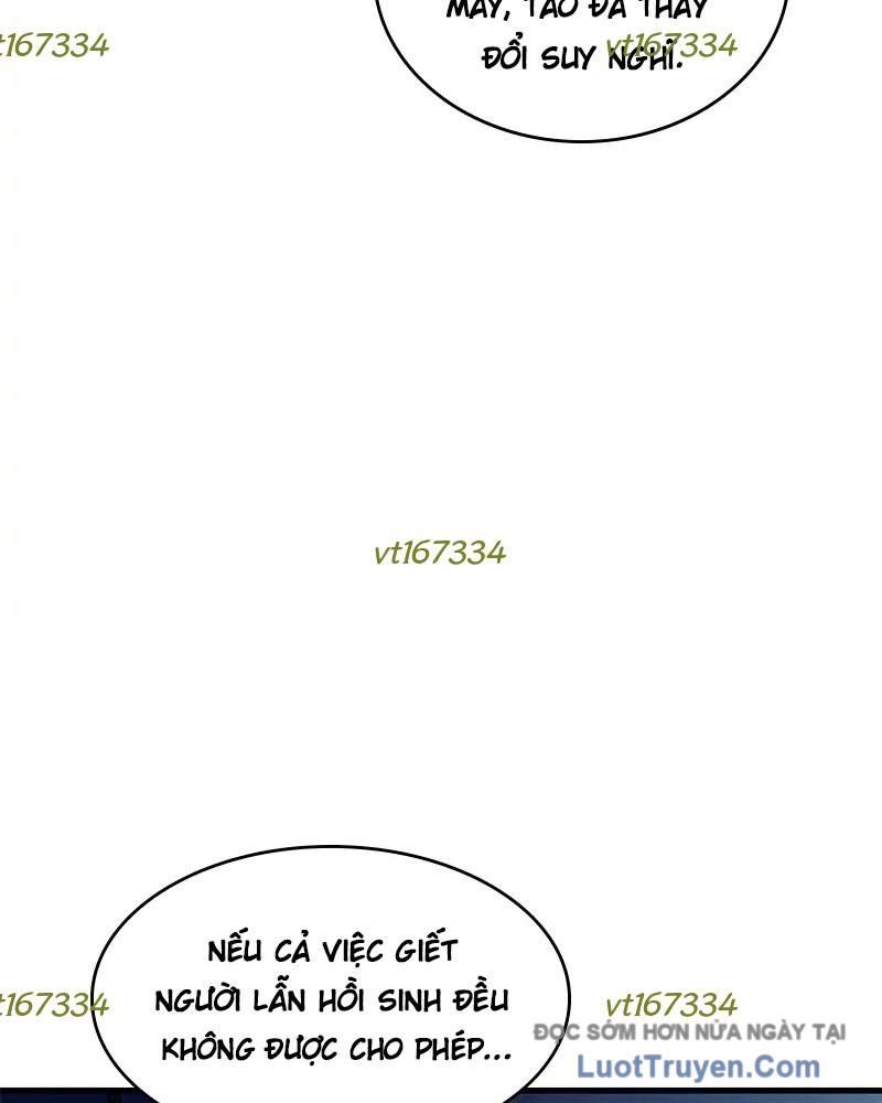 Phản Diện Vô Năng Chapter 23 - Trang 2