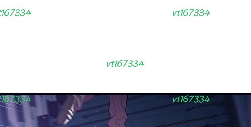 Phản Diện Vô Năng Chapter 23 - Trang 2