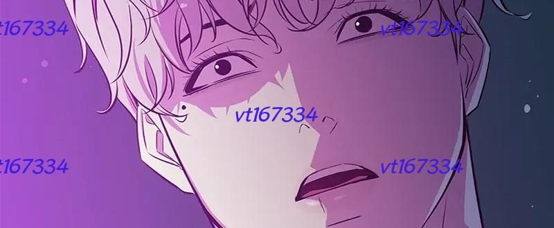 Phản Diện Vô Năng Chapter 24 - Trang 2
