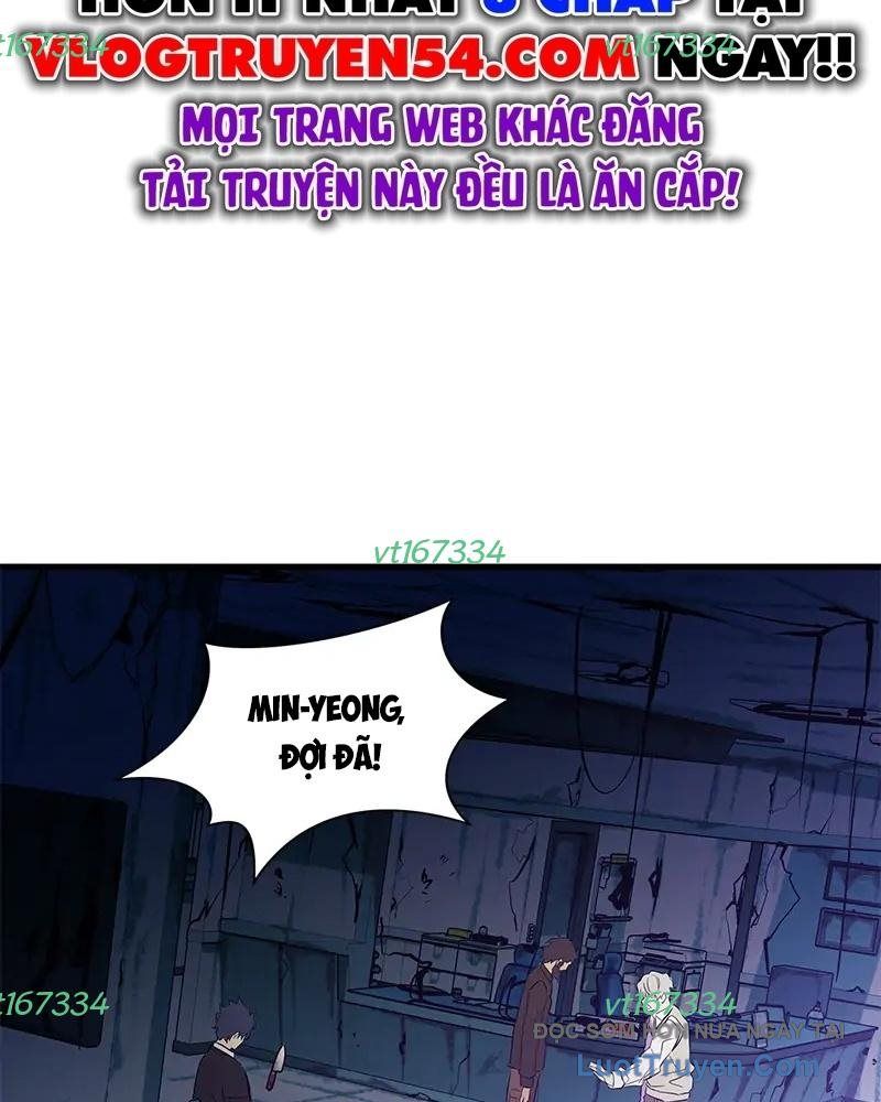 Phản Diện Vô Năng Chapter 24 - Trang 2