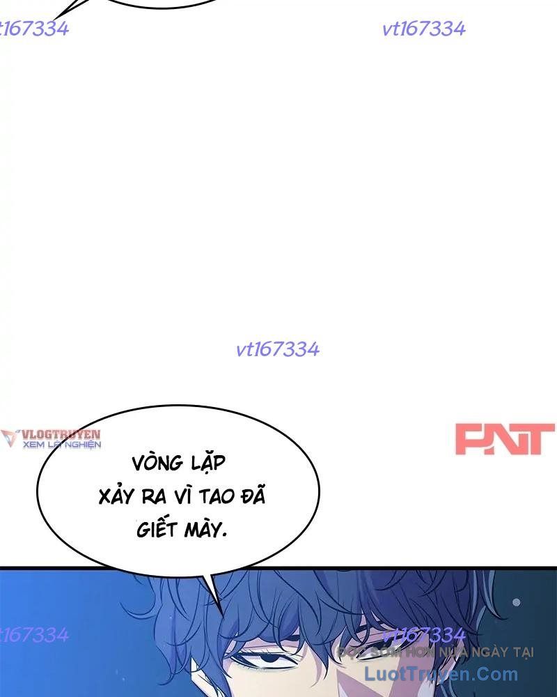 Phản Diện Vô Năng Chapter 24 - Trang 2