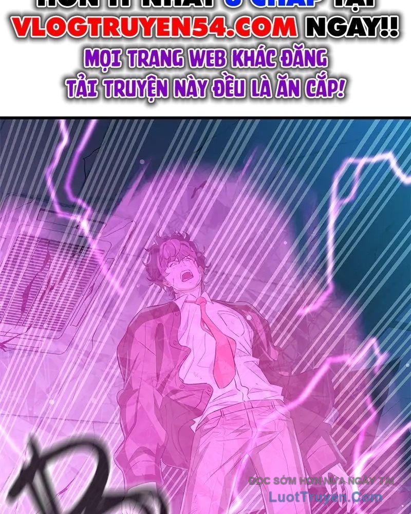 Phản Diện Vô Năng Chapter 25 - Trang 2