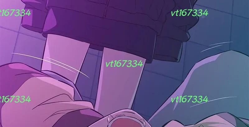 Phản Diện Vô Năng Chapter 26 - Trang 2